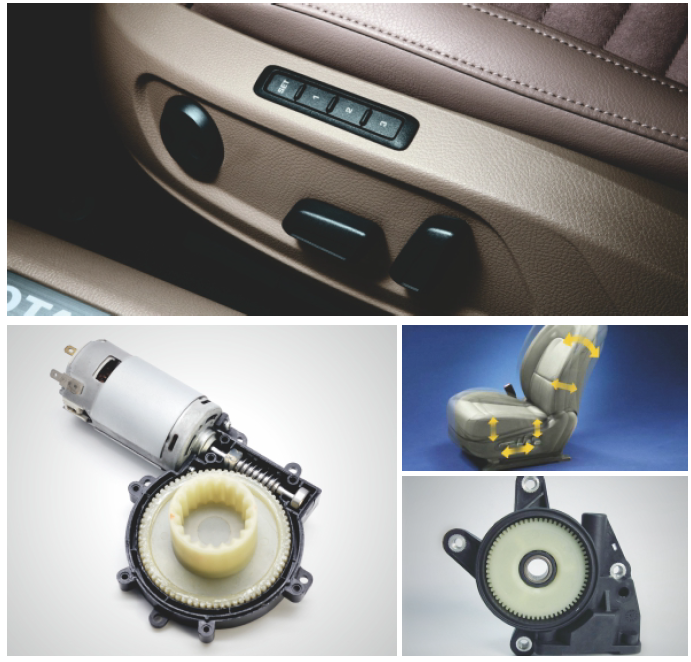 汽車(chē)搖窗電機